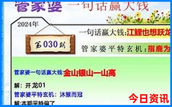 福州适合孩子玩的地方有哪些