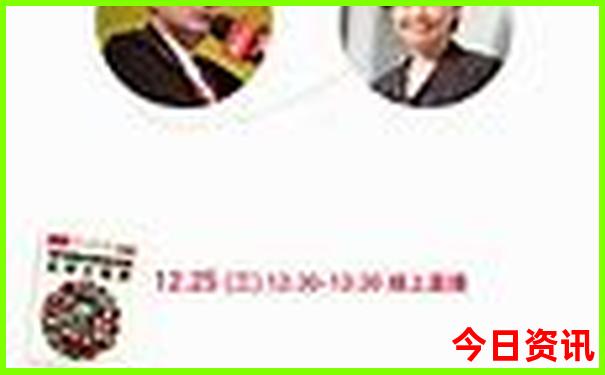 27792王中王论坛手机贴
