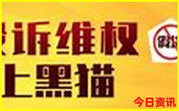 长沙市旅游自由行攻略最新